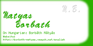 matyas borbath business card